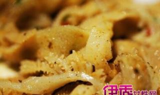 毛肚是牛的第几个胃